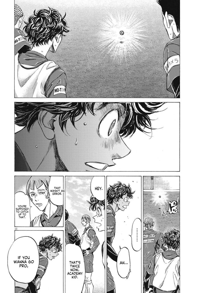 Ao Ashi, Chapter 288 image 13